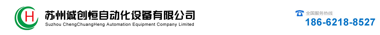 兴发xf187登录-首页
