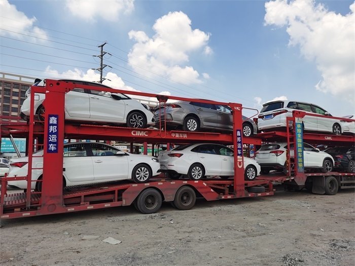 可靠的托運公司