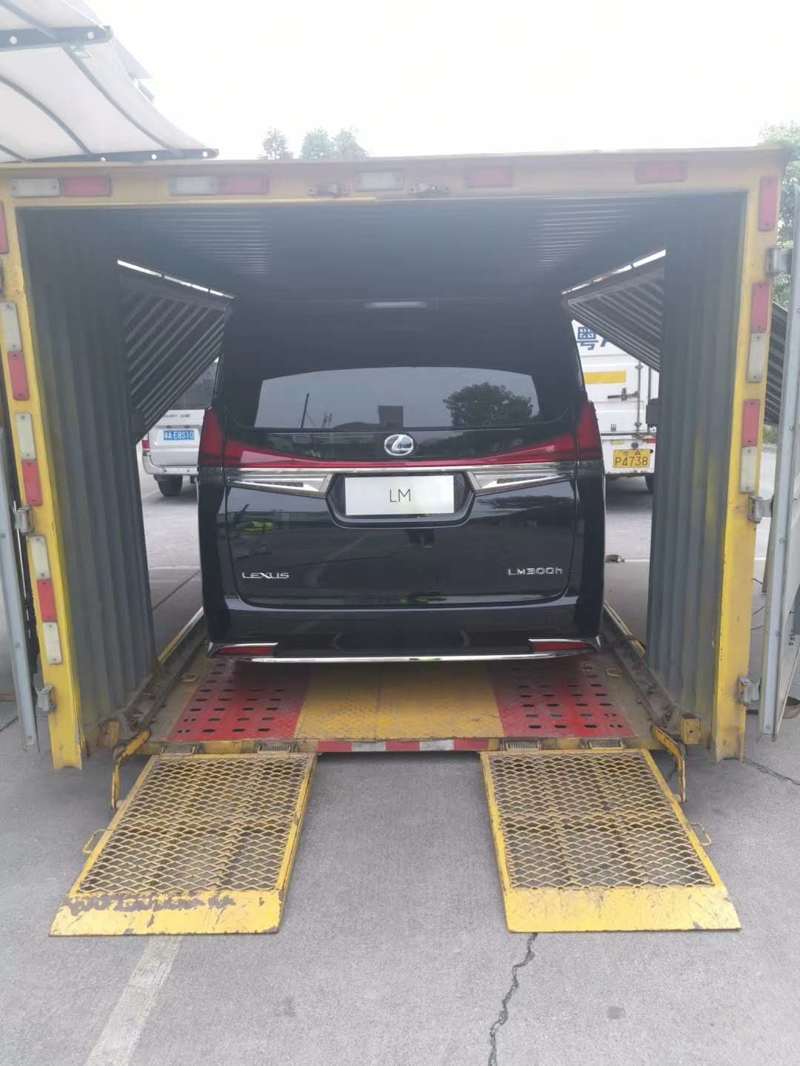 異地托運注意事項