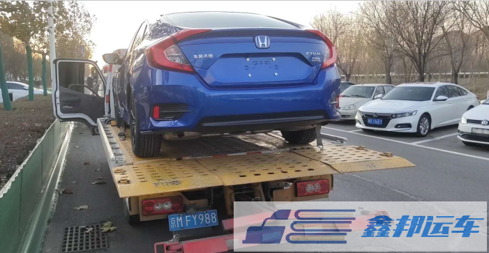 轎車托運收費怎么樣看看鑫邦的價格分布？