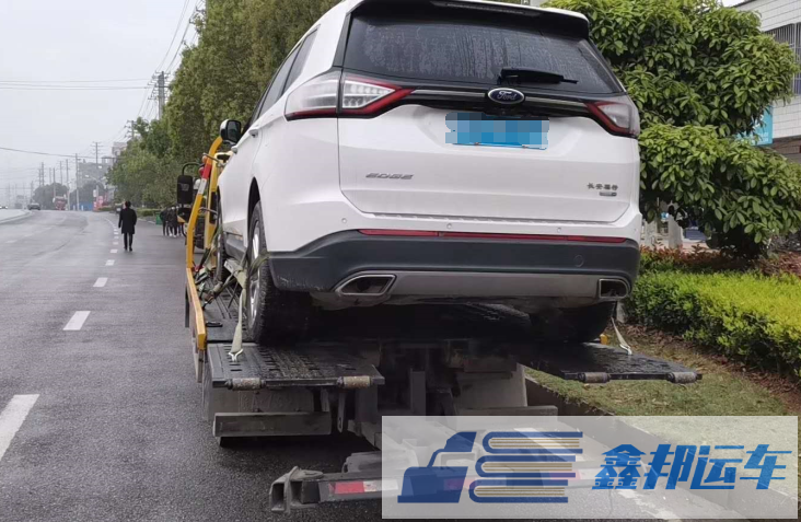 怎樣降低事故費(fèi)用？汽車(chē)托運(yùn)費(fèi)用與運(yùn)輸風(fēng)險(xiǎn)的關(guān)系？
