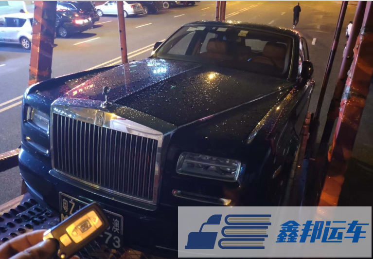 汽車托運預付款