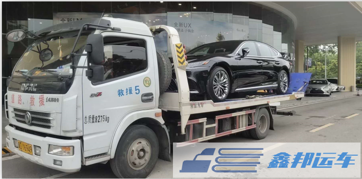 楚雄便捷汽車托運服務：專業、高效、安全新典范