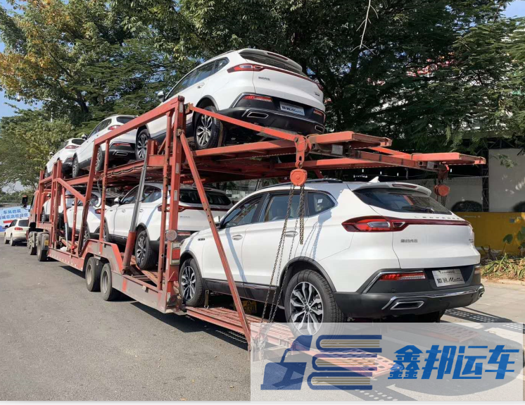 渭南私家車托運方案