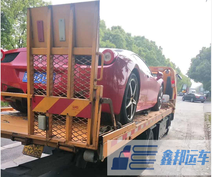 轎車托運代駕業務安排嗎？
