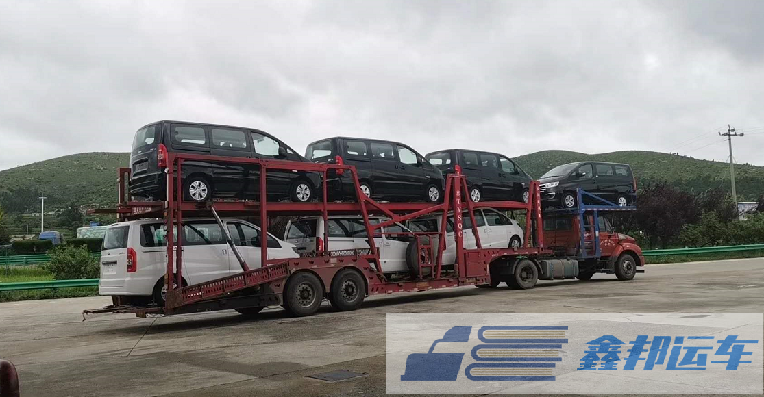 自駕游汽車托運(yùn)收費(fèi)標(biāo)準(zhǔn)
